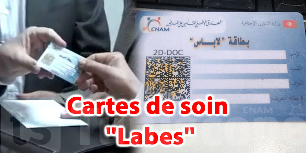 Appel à l’achèvement de la distribution des cartes de soin ''Labes''