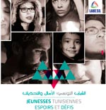 Lab’ESS organise une journée : Jeunesses tunisiennes : espoirs et défis