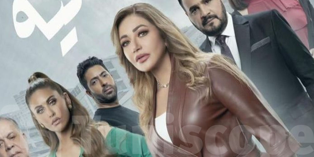 رمضان 2022: ''مشهد زنا محارم'' يوقف بثّ أول حلقة من هذا المسلسل