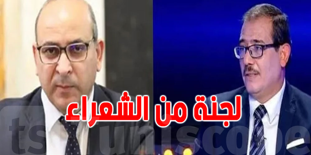 قضية عامر عياد: المحامي يطلب من القاضي تشكيل لجنة من الشعراء