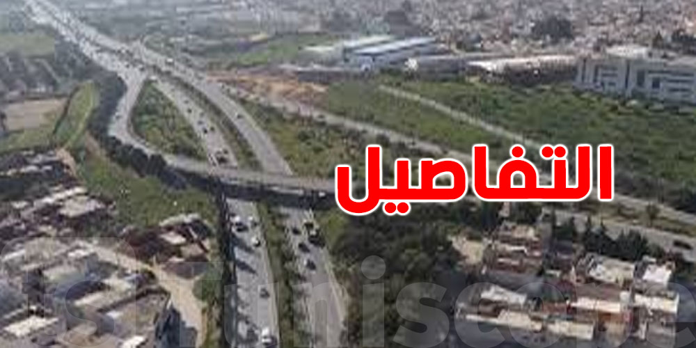 عاجل: غلق طريق جبل الجلود - لاكانيا لـ30 يوم بداية من هذا التاريخ 