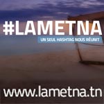 Lametna.tn dédiée à l’organisation en groupe d'événements autour de l'iftar