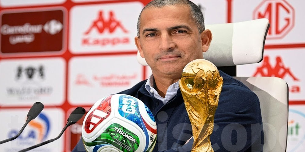 Comment et à quelle heure sera annoncée la liste de la Tunisie pour la Coupe du monde 2026 ?