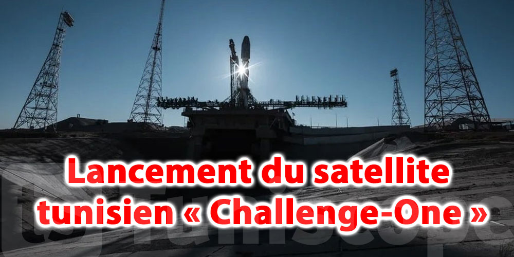 C'est un petit pas pour l'aérospatiale mais un grand pas pour la Tunisie, selon les médias français