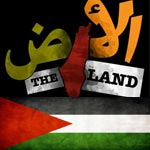 Samedi 30 mars : Journée de la Terre Palestinienne 