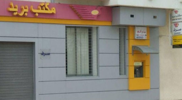 البريد التونسي يوثق الأحداث التاريخية في البلاد عبر إصدار طوابع بريدية