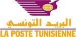 Retrait d’argent via La poste Tunisienne