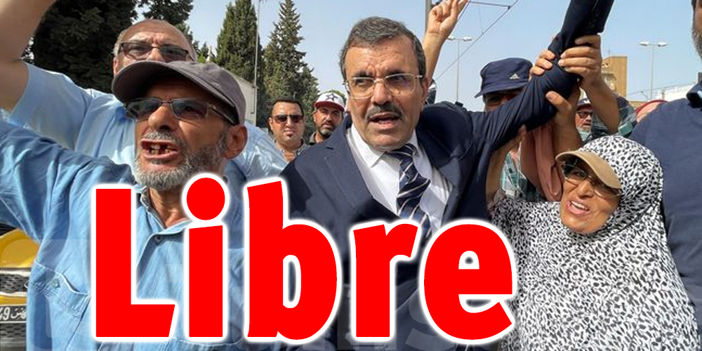 Tunisie : Ali Laârayedh libéré 
