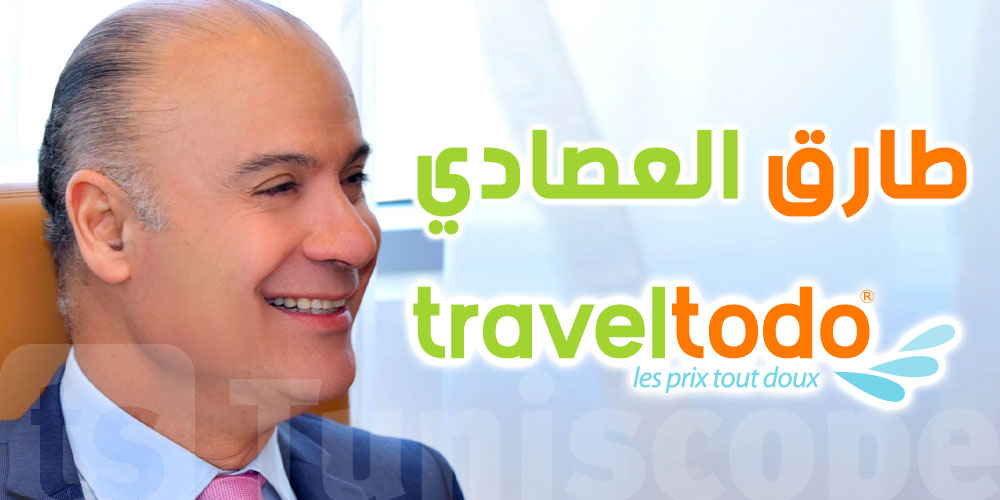 طارق العصادي يغادر Traveltodo بعد 20 سنة من الريادة ويكشف عن مشروع جديد