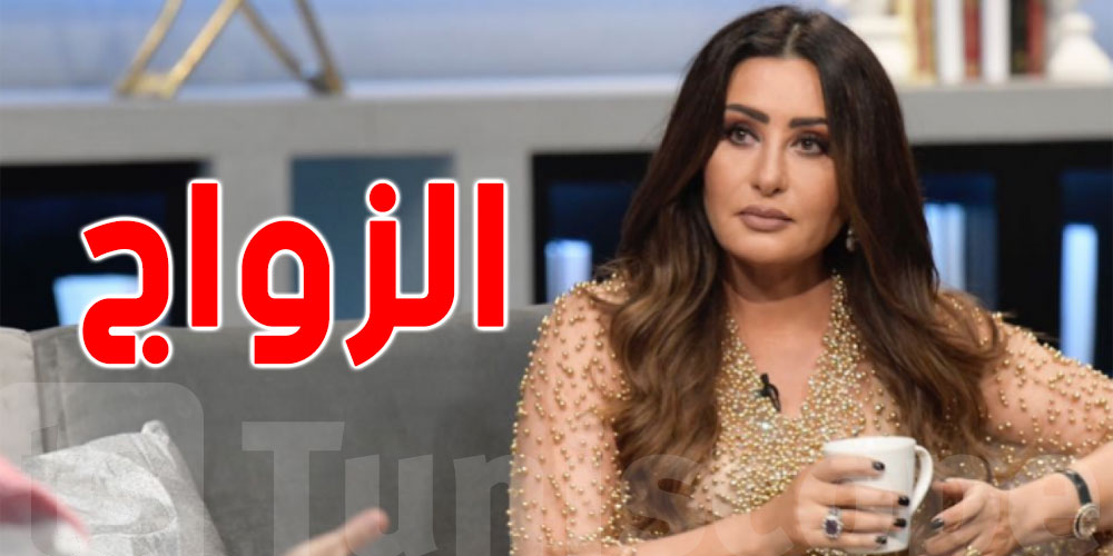 لطيفة تتحدث لأول مرة عن زواجها الوحيد