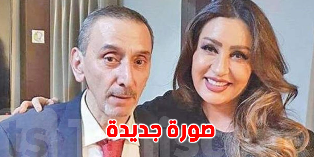 صورة للطيفة وزياد الرحباني تثير التساؤلات؟