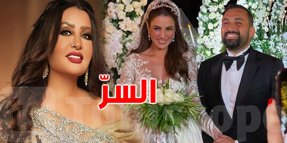 بالفيديو: بعد جدل طويل... لطيفة تكشف سر عدم حضورها حفل زفاف درّة