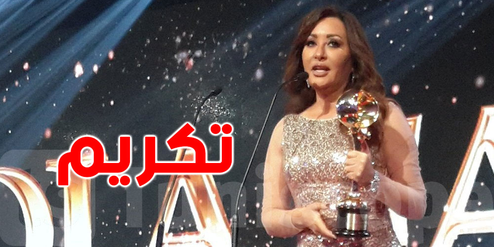 لطيفة تهدي تكريمها للراحل طارق عاكف