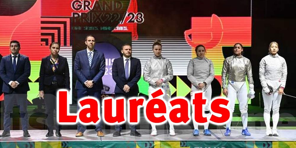 Escrime - Grand Prix de Tunis (sabre): Liste des lauréats