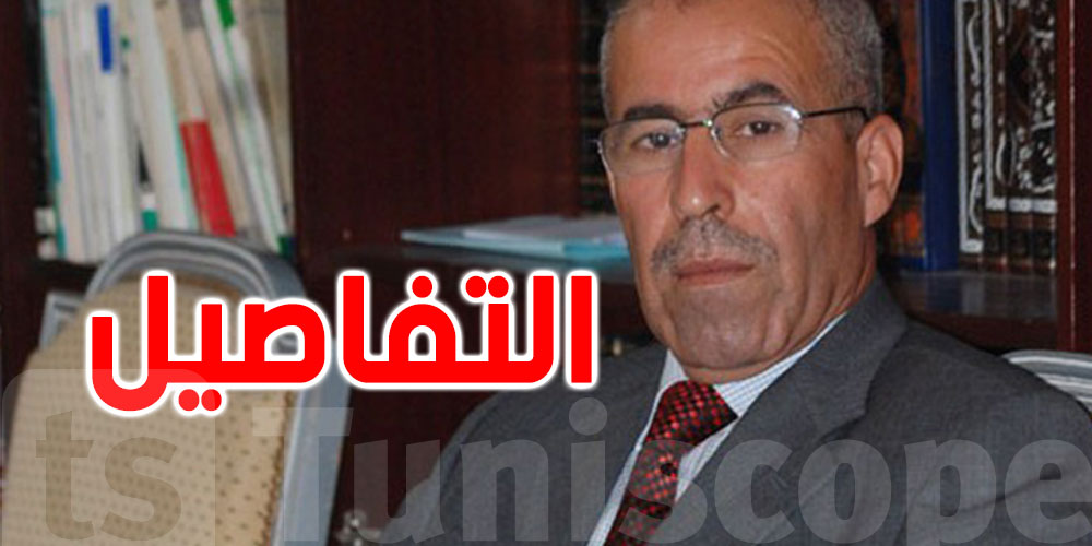 لزهر العكرمي أمام القضاء