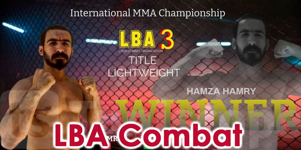 Hamza Hamry, le premier combattant tunisien à remporter la ceinture de champion LBA