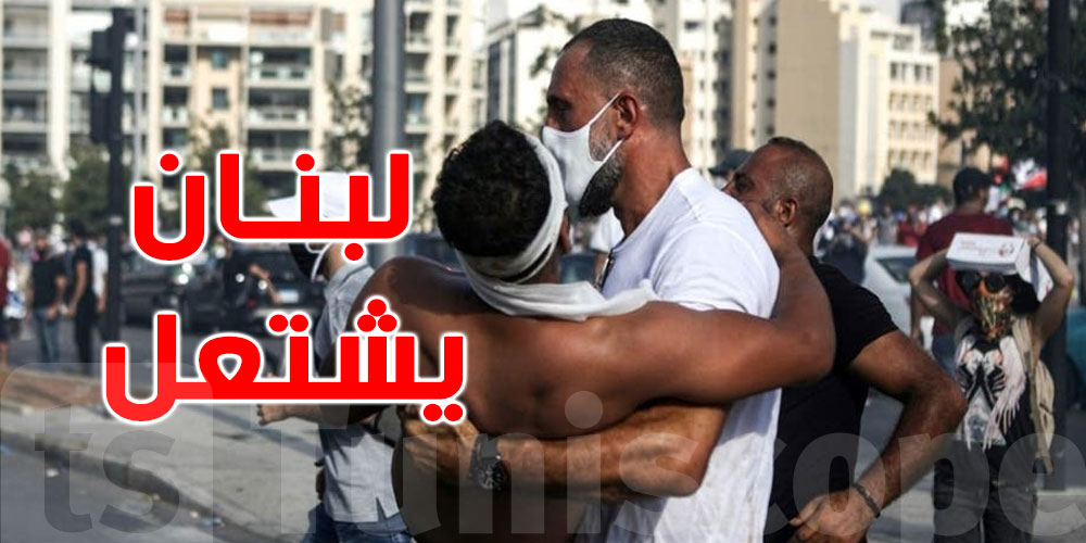 لبنان يشتعل... قتيل و117 إصابة