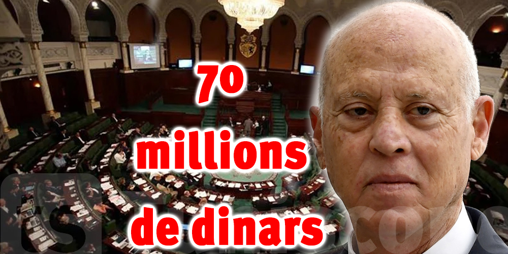 Tunisie : Les législatives coûteraient 70 millions de dinars