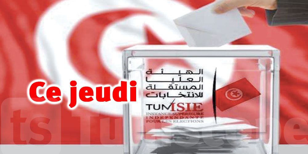 Législatives 2022 Démarrage jeudi du vote dans 3 circonscriptions à l