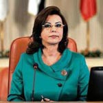 Leila Trabelsi : La Première Dame de la Tunisie est le Premier Drame de Ben Ali