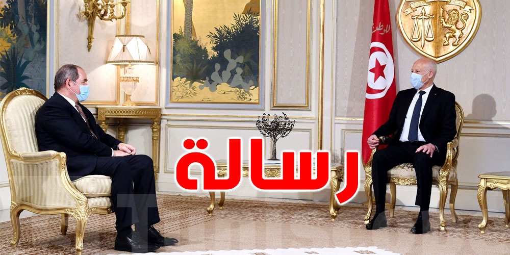 وزير الخارجية الجزائري يبلغ سعيّد رسالة من تبّون