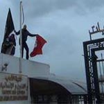 Suite aux troubles à Manouba, les étudiants se dirigent vers le ministère de l'Enseignement 