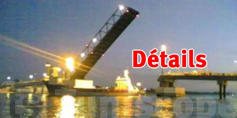 Levée du pont mobile de Bizerte à partir de ce soir