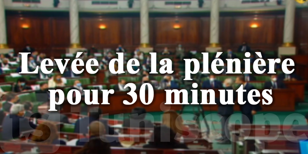 Débats houleux à l'ARP, levée de la séance plénière