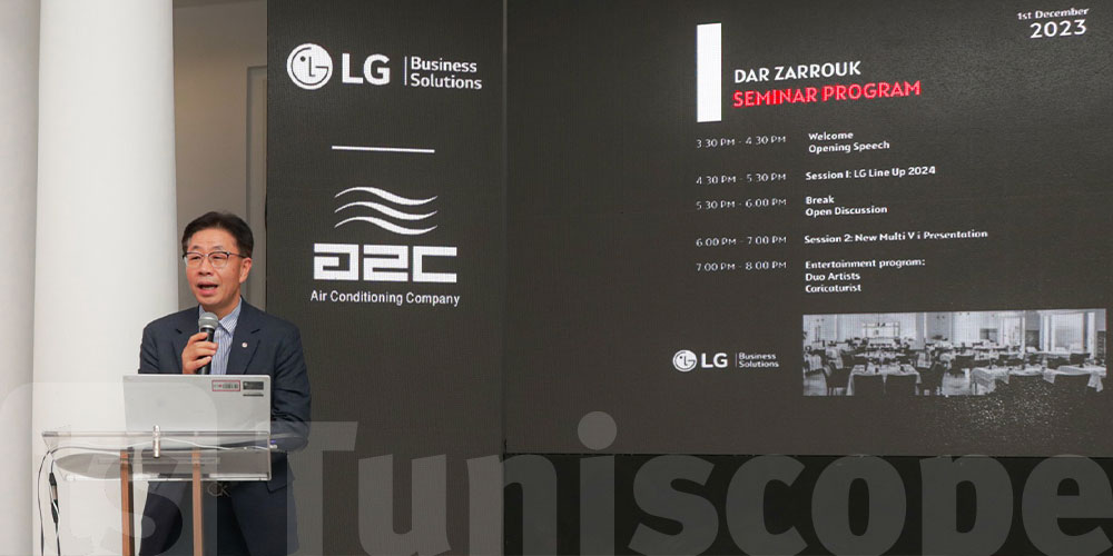 LG présente ses nouvelles solutions de climatisation centrale en Tunisie