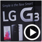 En Vidéo : Le LG G3 prochainement disponible à 1399 dt