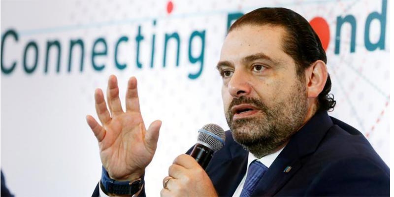 رئيس وزراء لبنان يأمر المؤسسات الحكومية بخفض 20% في ميزانيات 2018