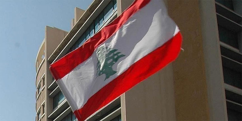 وزير المال اللبناني: لسنا بلدًا مفلسًا
