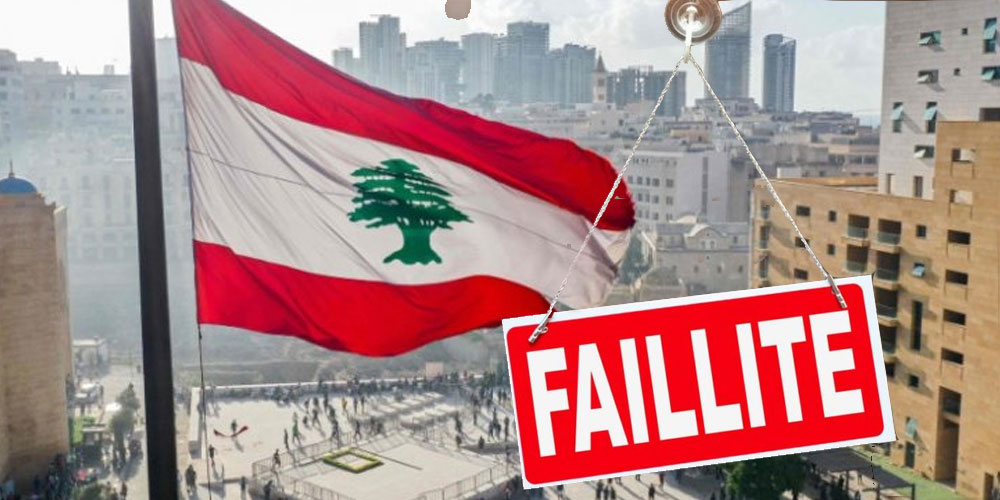 Le Liban annonce officiellement sa faillite