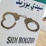 Kais Bouazizi reste détenu à Sid Bouzid