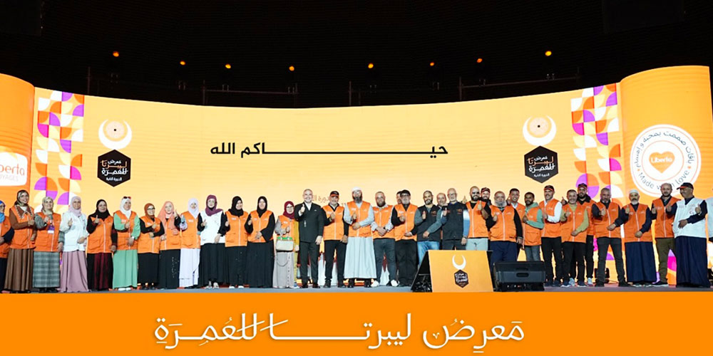 Liberta Voyages réalise un succès complet dans l’exécution des programmes de Omra du Ramadan avec un taux de 100 %