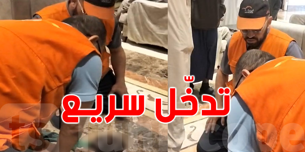 ''لحظات بين الموت والحياة''...فريق ''ليبرتا'' ينقذ معتمرًا بعد سكتة قلبية مفاجئة!