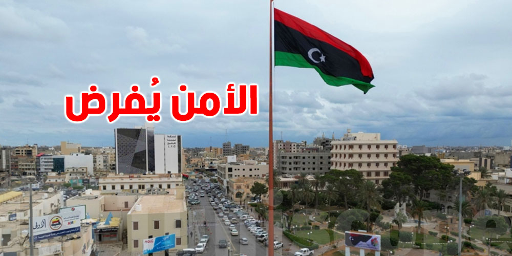 الدبيبة: لا مكان للمجموعات غير النظامية... الأمن يُفرض من جديد في طرابلس