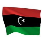 La Jamahirya arbe libyenne socialiste … devient officiellement l’’État de Libye’