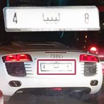 En photo : Une voiture portant une plaque d’immatriculation libyenne suspecte observée à la banlieue nord