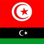 L'ANC adopte un accord de prêt sans intérêts conclu entre la Tunisie et la Libye