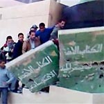 L’armée libyenne refuse de tirer, Kadhafi fait appel aux mercenaires serbes et aux tribus