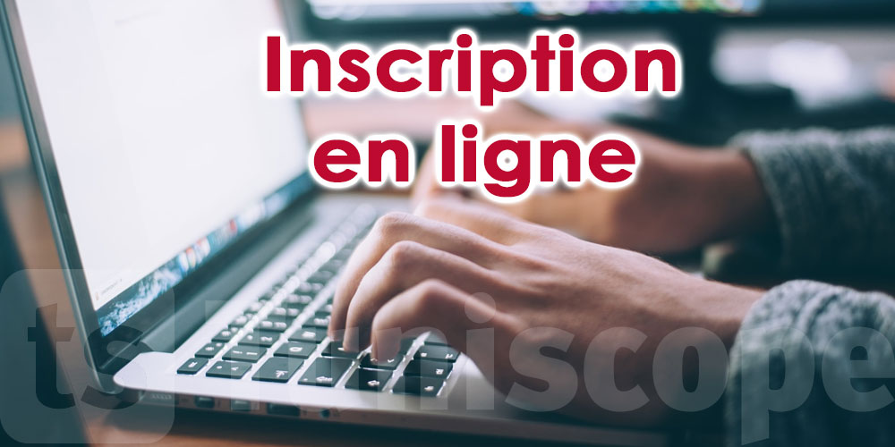 Rentrée scolaire : Démarrage de l'inscription en ligne pour les collégiens et les lycéens 