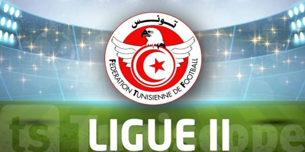 Ligue 2: Moncef Mcharek à la tête de l’ES Zarzis