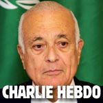  الأمين العام لجامعة الدول العربية يدين الهجوم الإرهابي على مجلة شارلي إبدو الفرنسية
