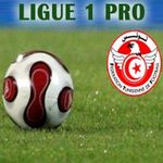 Reprise du championnat de Ligue1 Pro dimanche 15 septembre