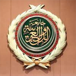 مشاورات ماراطونية بجامعة الدول العربية لتشكيل قوة عربية مشتركة 