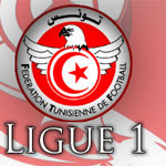 Ligue 1, Fin de saison pour Dhaouadi et Rejaibi