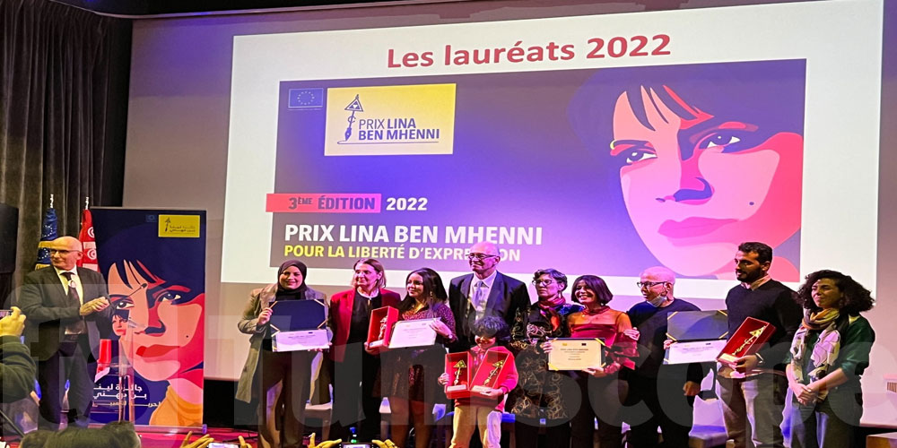 Lauréats du Prix Lina Ben Mhenni pour la liberté d’expression 2022