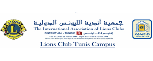lionsclub-200411-1.jpg