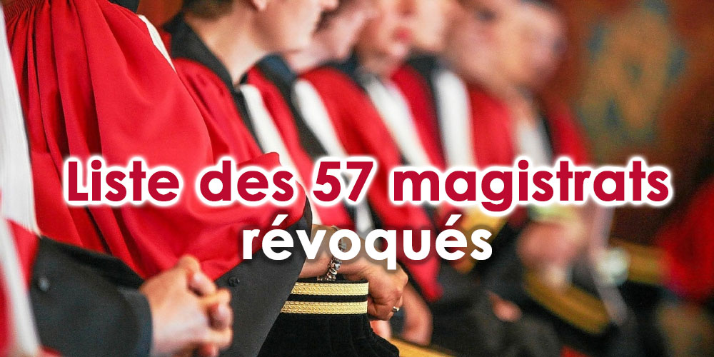 Tunisie: Voici la liste des magistrats révoqués par Kaïs Saïed